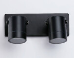 ST3888/2 BK черный IP54 GU10/2 max 35W 250*80*85 — изображение 2