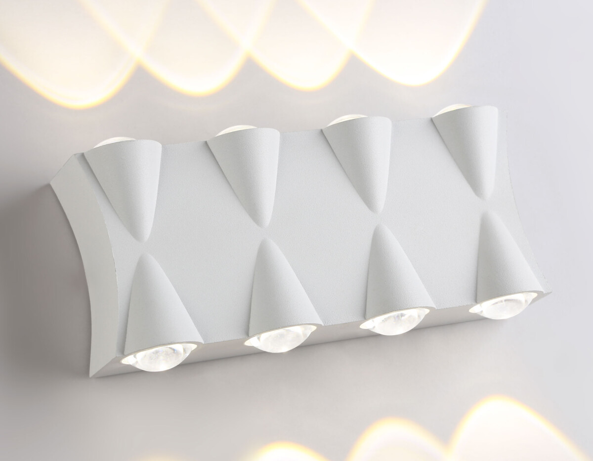 ST4490_macro ST4490/8 WH белый LED 4200K 8W IP54 190*80*45 — изображение 1