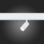 ST658.596.07 Св-к трек. SMART Zoom Белый LED 1*7W 2700K-6000K 400Lm Ra>90 15-38 IP20 D40xH90 220V SKYLINE 220 — изображение 2