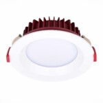 ST752.538.12 Св-к встр. Белый LED 1*12W 3000K 960Lm Ra80 100° IP44 D115xH47 100-240VV Встраиваемые светильники — изображение 4
