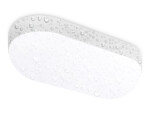 ST8651 WH белый IP65 LED 4200K 15W 165*70*60