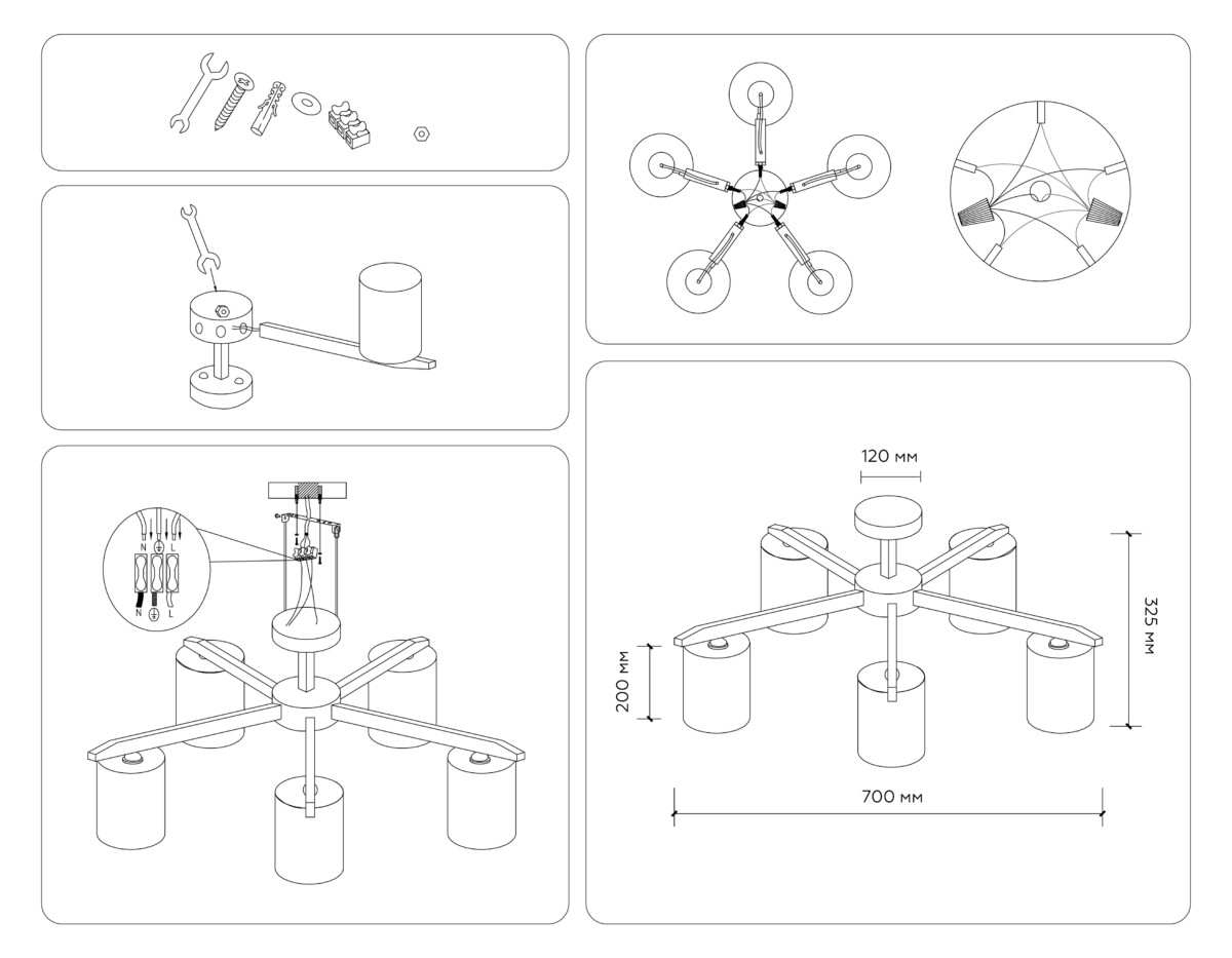 TR83113/5 WH/LW белый/светлое дерево E27/5 max 40W D700*325 — изображение 5