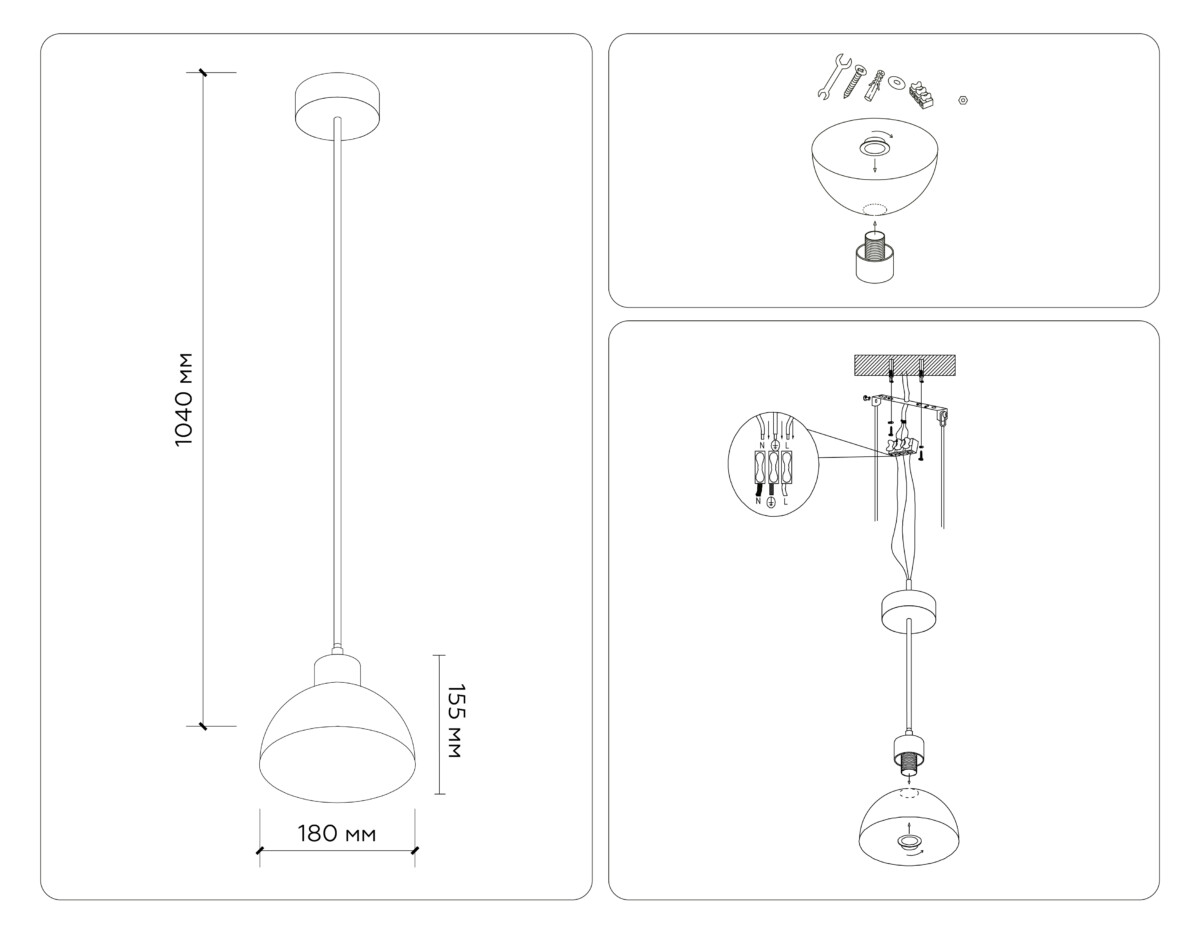 TR83133 LW/FR светлое дерево/белый матовый E27 max 40W D180*1040 — изображение 6