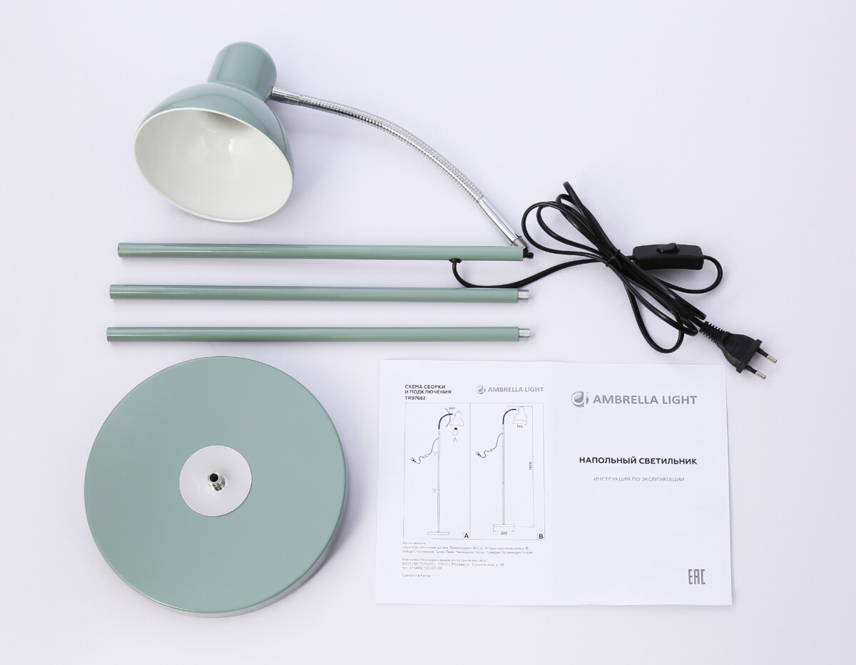 TR97662 GN зеленый  E27 max 40W D140*1450 — изображение 3