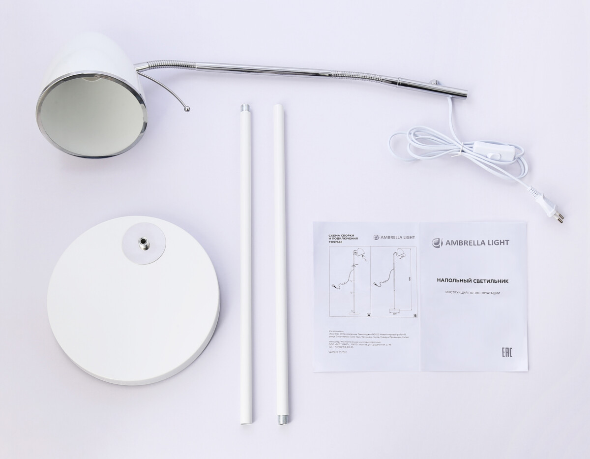 TR97680 WH белый E27 max 40W D150*1540 — изображение 3