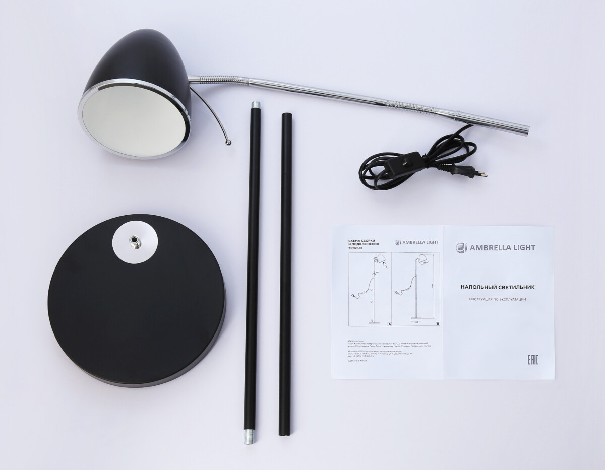 TR97681 BK черный E27 max 40W D150*1540 — изображение 4