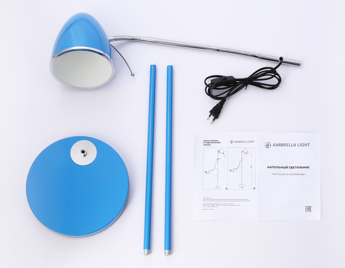 TR97691 BL синий E27 max 40W D150*1540 — изображение 3