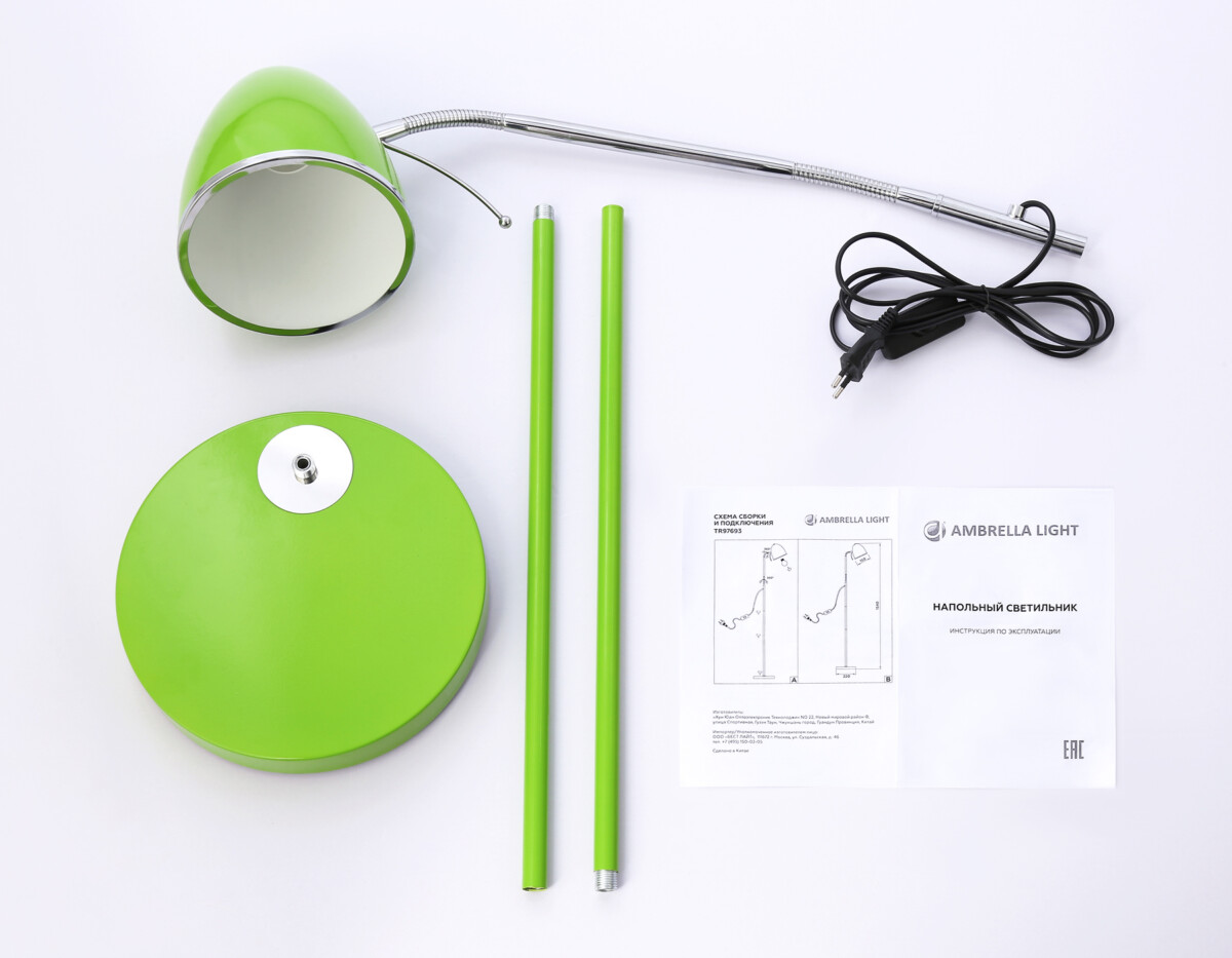 TR97693 GN зеленый  E27 max 40W D150*1540 — изображение 2