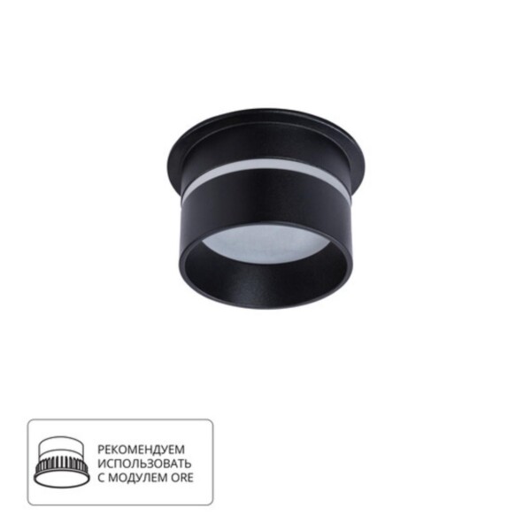 A2164PL-1BK Светильник потолочный встраиваемый IMAI для MR16 60x71мм черный IP20 монтаж Ø68мм