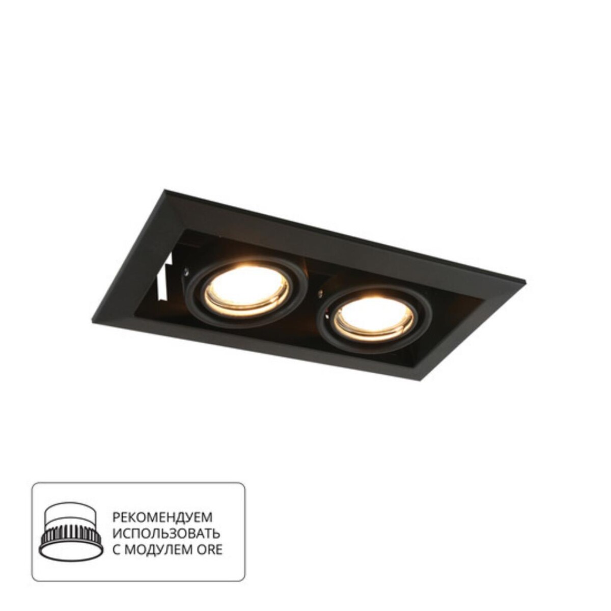 a0663363a536f115f896f3ff15fe23dc A5941PL-2BK СВЕТИЛЬНИК ПОТОЛОЧНЫЙ — изображение 1