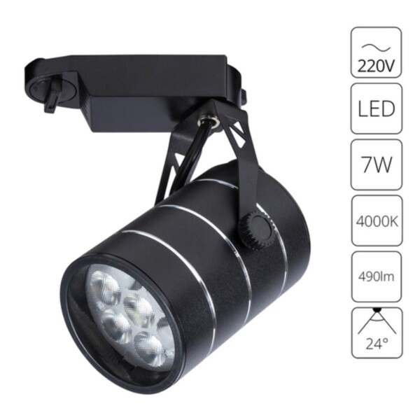 A2707PL-1BK СВЕТИЛЬНИК ПОТОЛОЧНЫЙ