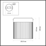 5047/20LC L-VISION ODL24 000 черный/светл.янтарный/металл/стекло Потолочный светильник LED 20W 4000К 2238Лм PILLARI — изображение 2