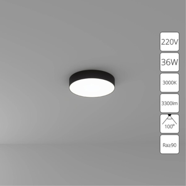 A7335PL-1BK СВЕТИЛЬНИК ПОТОЛОЧНЫЙ FADO 220В 300мм 36Вт 3300Лм 3000К 90+ 110°