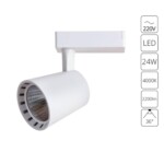 A2324PL-1WH СВЕТИЛЬНИК ПОТОЛОЧНЫЙ