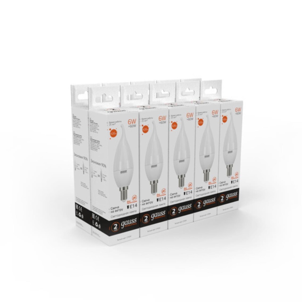 34116 Лампа Gauss Elementary Свеча на ветру 6W 420lm 3000K Е14 LED 1/10/50 — изображение 5