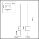4257/18WL HIGHTECH ODL21 453 черн/ант.бронза Настен.светильник IP20 LED 18W 1148Лм 3000K STILO — изображение 2