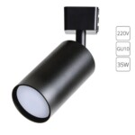 A1518PL-1BK Светильник трековый однофазный RIDGE Ø55x100мм черный IP20
