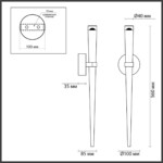 4352/5WL MIDCENT ODL23 281 античная бронза/металл Настенный светильник IP20 LED 7W 602Лм 3000K FRIDA — изображение 2