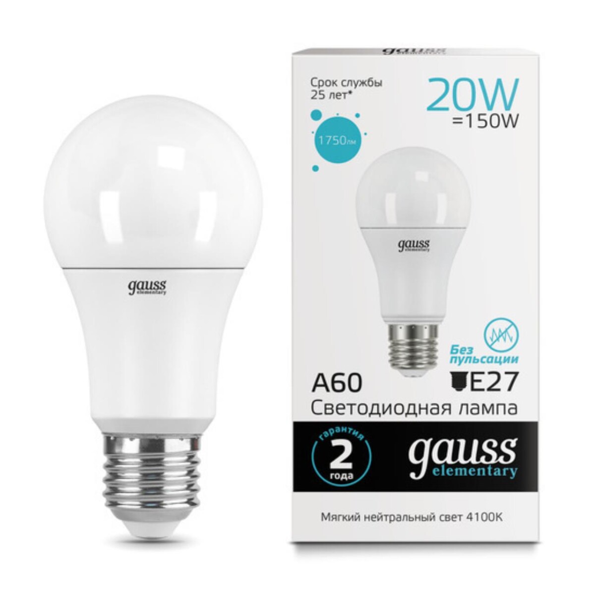 23229 Лампа Gauss LED Elementary A60 20W E27 1600lm 4100K 1/10/50 — изображение 1