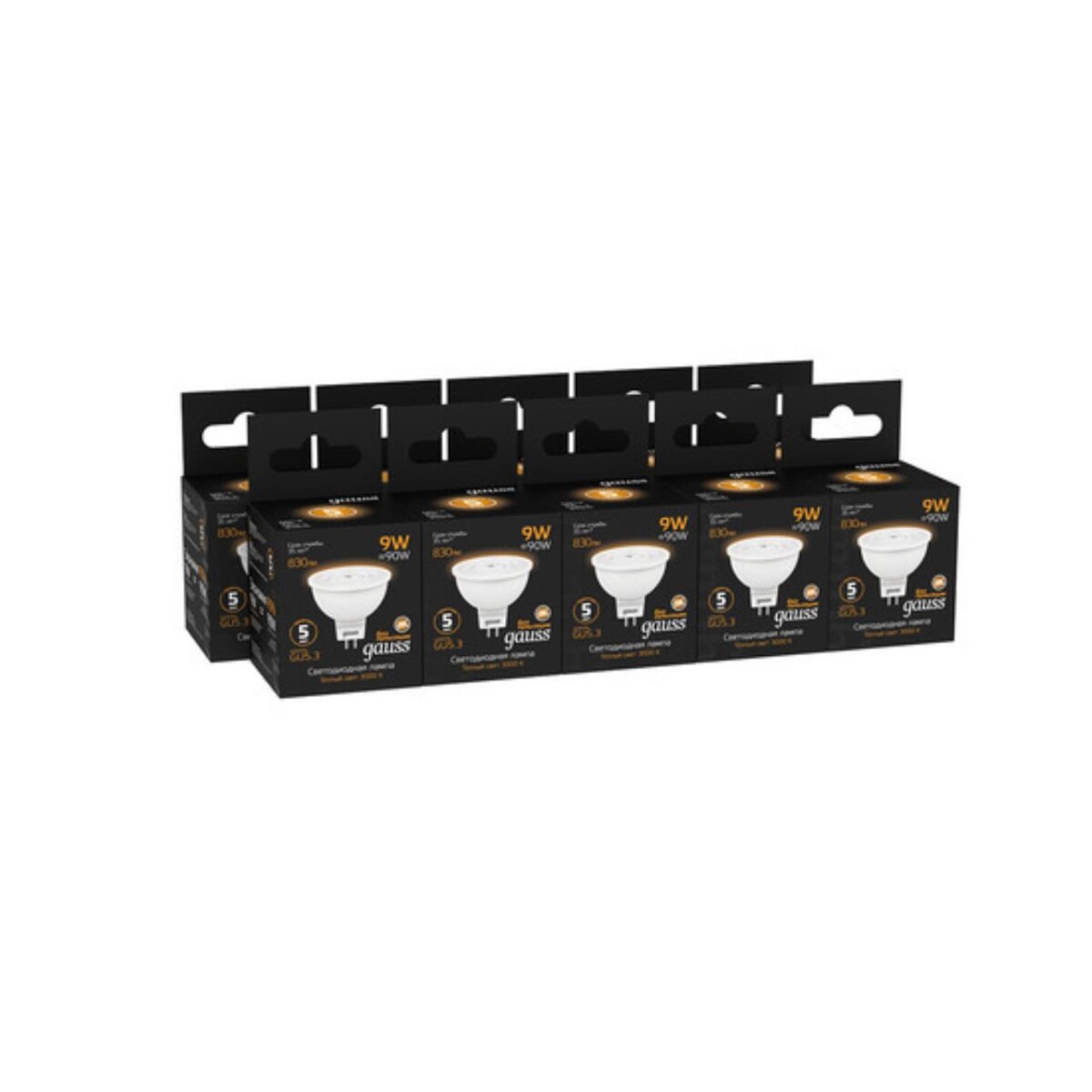 101505109 Лампа Gauss MR16 9W 830lm 3000K GU5.3 LED 1/10/100 — изображение 5