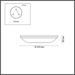 4956/5 WALLI ODL22 465 античн.бронза/металл/белый/стекло Настенно-потолочн.светильн. E14 5*40W PELOW