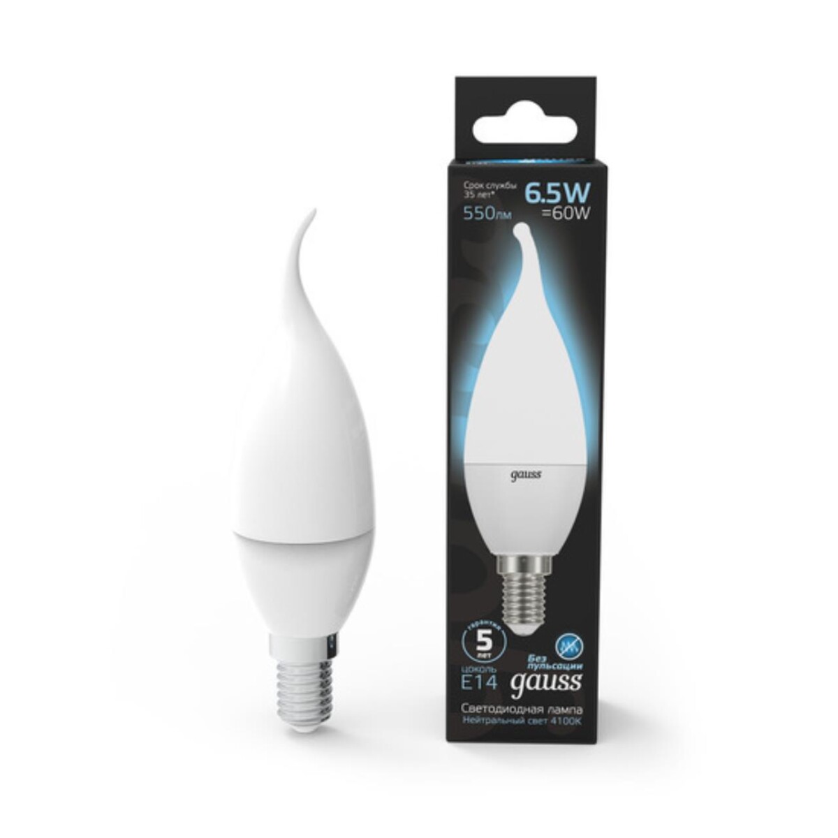 104101207 Лампа Gauss LED Свеча на ветру E14 6.5W 550lm 4100K 1/10/50 — изображение 1