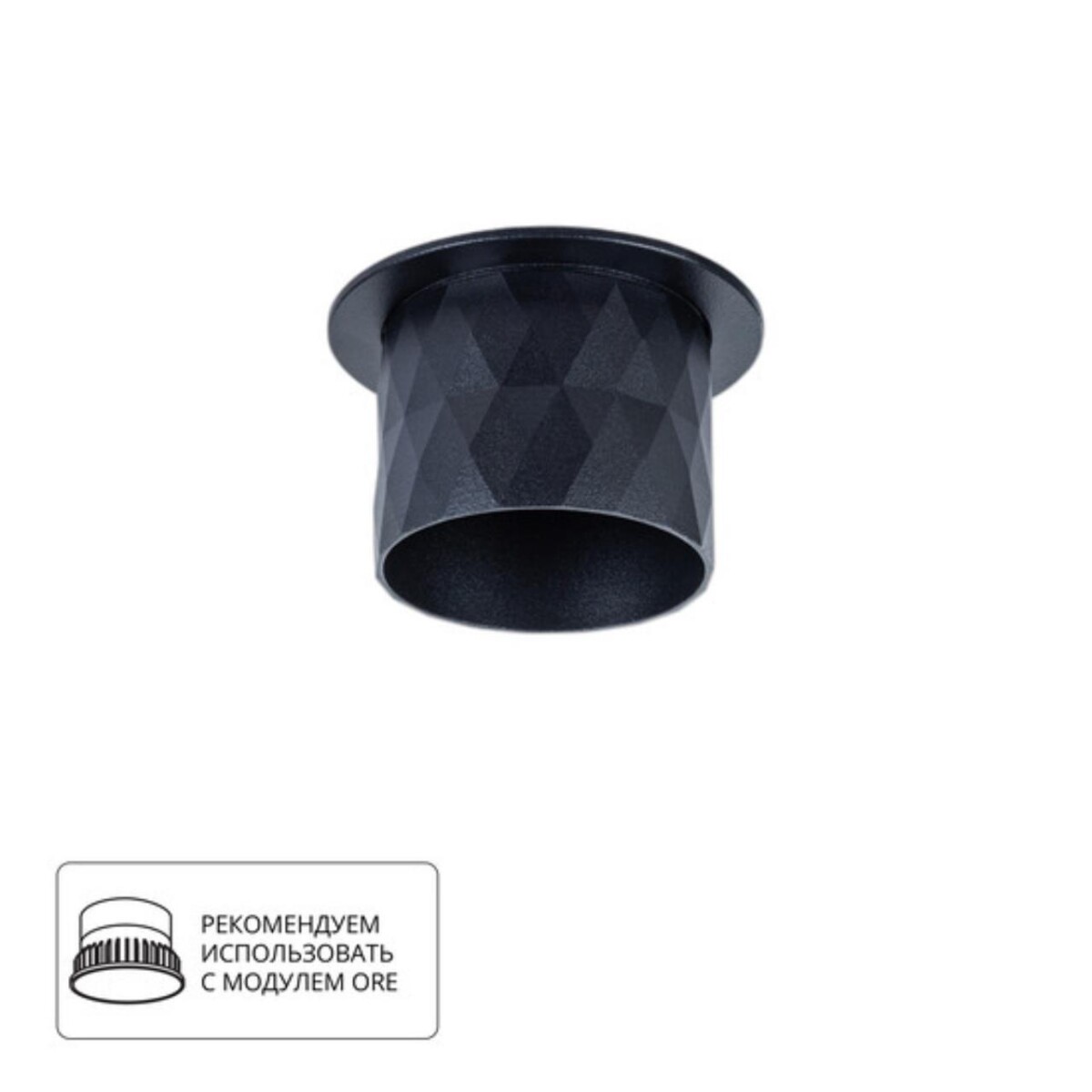 A5562PL-1BK СВЕТИЛЬНИК ПОТОЛОЧНЫЙ — изображение 1