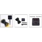 A8412IN-100YL УЛИЧНЫЙ СВЕТИЛЬНИК — изображение 11