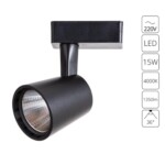 A2315PL-1BK СВЕТИЛЬНИК ПОТОЛОЧНЫЙ