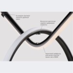 1901/06 SP-14 СВЕТИЛЬНИК ПОДВЕСНОЙ FORMICA — изображение 4