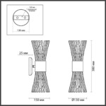 4839/2W HALL ODL21 420 золото/металл/стекло Бра E14 2*40W ORTA — изображение 2