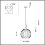4765/1 PENDANT ODL21 413 белый/бронзовый Подвес E27 60W RUNGA — изображение 2