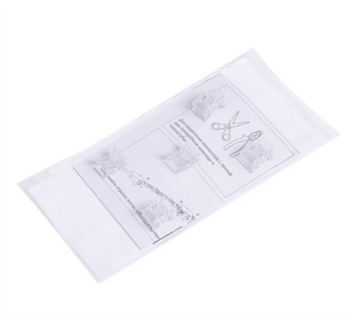 A32-10-1CCT КОННЕКТОР ПРЯМОЙ ДЛЯ ОДНОЦВЕТНОЙ СВЕТОДИОДНОЙ ЛЕНТЫ ШИРИНОЙ 10 ММ, В КОМПЛЕКТЕ 5 ШТ — изображение 2