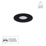 A2867PL-1BK Светильник потолочный встраиваемый GIRO для MR16 Ø95x38мм черный IP44 монтаж Ø75мм