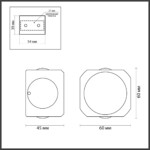 4222/4WL HIGHTECH ODL21 333 черн/металл Настенный светильник IP54 LED 4W 350Лм 3200K 70° MIKO — изображение 2
