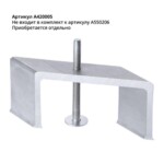 A550206 ШИНОПРОВОД ВСТРАИВАЕМЫЙ (ТРЕК) 2M — изображение 3