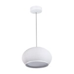 1808/33 SP-82 СВЕТИЛЬНИК ПОДВЕСНОЙ