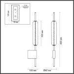 4794/12WL PENDANT ODL21 403 бронзовый/белый Бра LED 12W REEDS — изображение 3