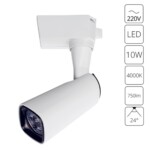 A4561PL-1WH СВЕТИЛЬНИК ПОТОЛОЧНЫЙ