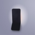 A8053AL-1GY СВЕТИЛЬНИК НАСТЕННЫЙ — изображение 2