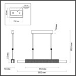 4360/25L MIDCENT ODL24 000 изумрудный мрамор/антич.бронза/металл/акрил Подвесной светильник IP20 LED 25W 3000K 220V MARMI — изображение 3