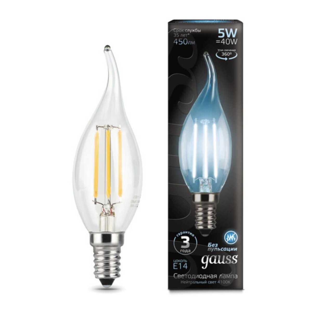 104801205 Лампа Gauss LED Filament Свеча на ветру E14 5W 450lm 4100K 1/10/50 — изображение 1