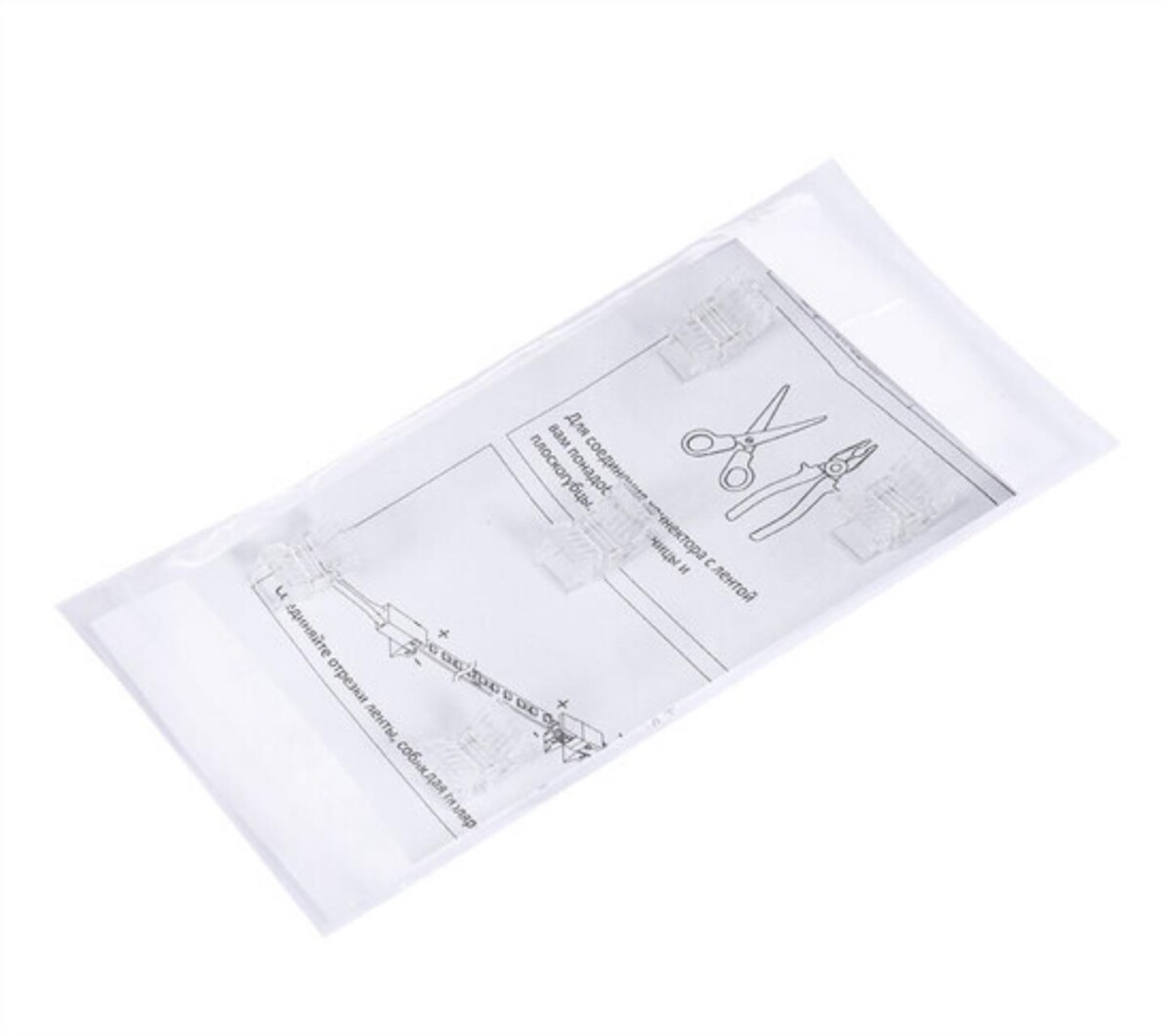 A32-08-1CCT КОННЕКТОР ПРЯМОЙ ДЛЯ ОДНОЦВЕТНОЙ СВЕТОДИОДНОЙ ЛЕНТЫ ШИРИНОЙ 8 ММ, В КОМПЛЕКТЕ 5 ШТ — изображение 2