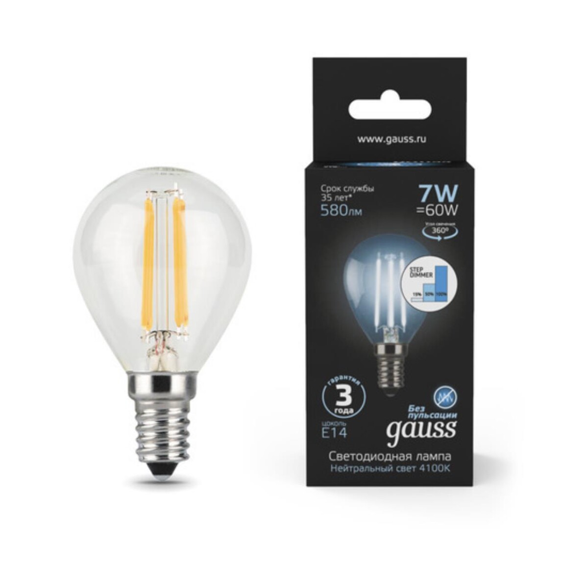 105801207-S Лампа Gauss Filament Шар 7W 580lm 4100К Е14 шаг. диммирование LED 1/10/50 — изображение 1