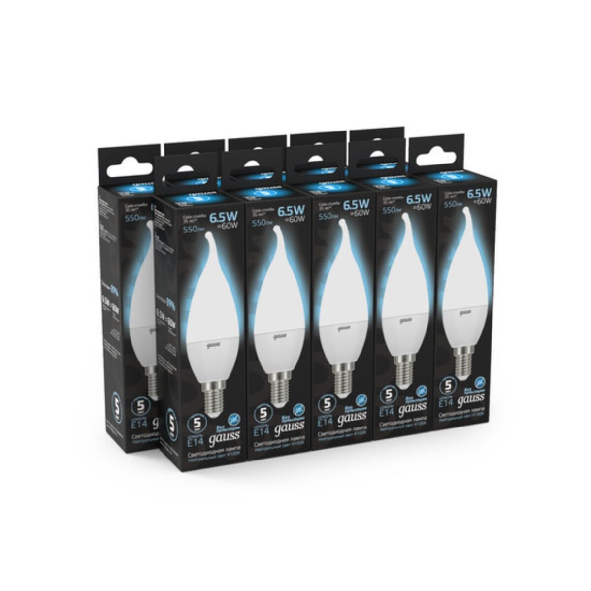 104101207 Лампа Gauss LED Свеча на ветру E14 6.5W 550lm 4100K 1/10/50 — изображение 5