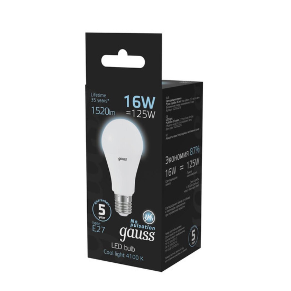 102502216 Лампа Gauss LED A60 16W E27 1470lm 4100K 1/10/50 — изображение 4
