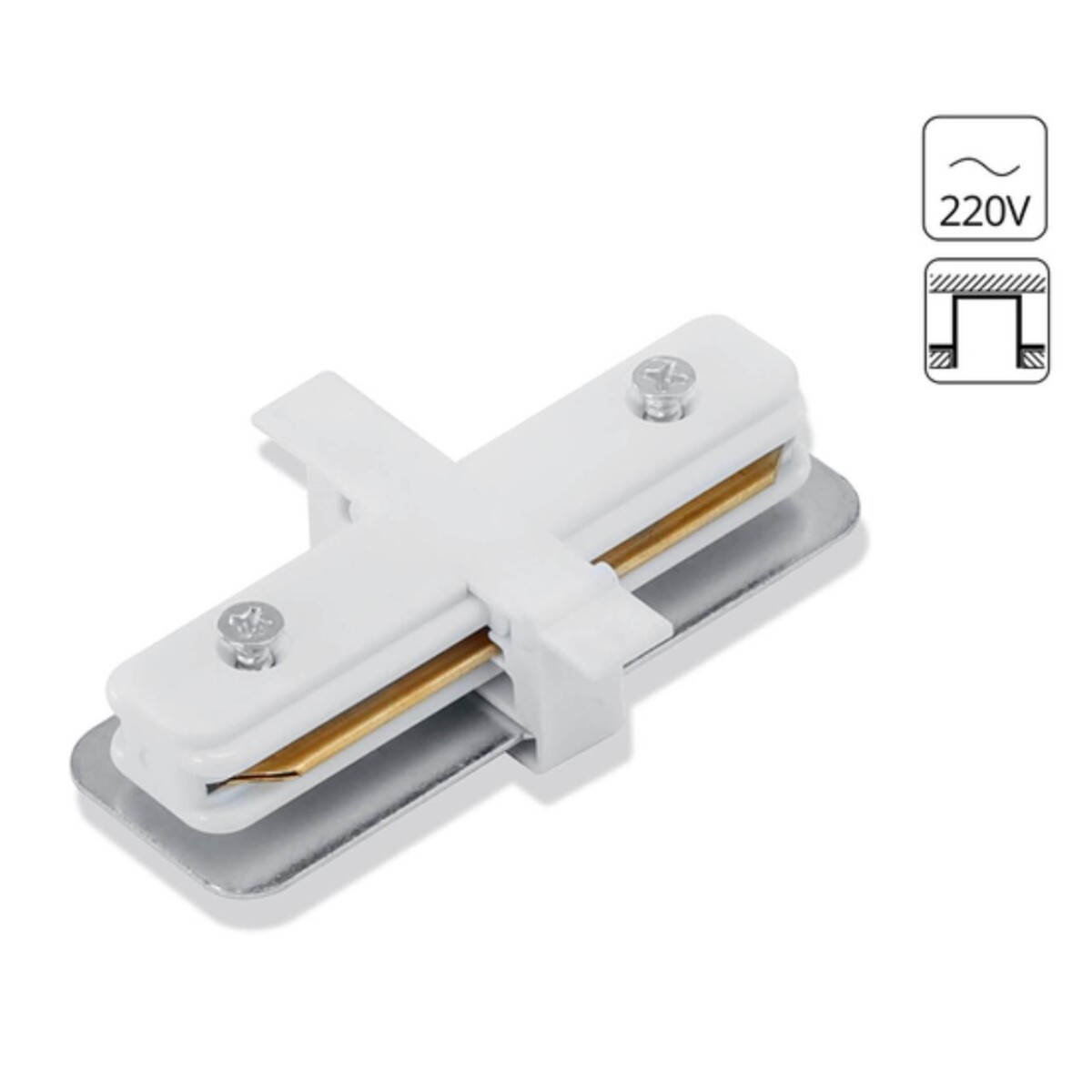 A130133 КОННЕКТОР ДЛЯ ШИНОПРОВОДА (ТРЕКА) I — изображение 1