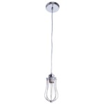 2001/02 SP-1 СВЕТИЛЬНИК ПОДВЕСНОЙ