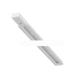 A550133 ШИНОПРОВОД ВСТРАИВАЕМЫЙ (ТРЕК) 1M — изображение 4