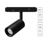 A5720PL-1BK СВЕТИЛЬНИК ПОТОЛОЧНЫЙ EXPERT 48В 8Вт 650Лм 4000К 90+ 24°